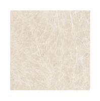 Porcelanato A 119x119 Salento Nude Polido Caixa com 2,83m²