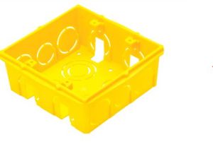 Caixa de Luz Pvc de Embutir 4x4 Amarela